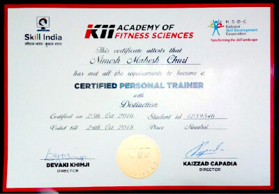 diploma